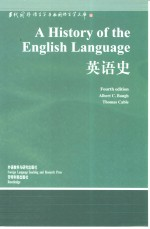 英语史 英文版