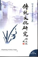 小学生周末乐园 10