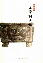 -处都是空气