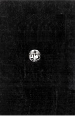 油压千斤顶之设计